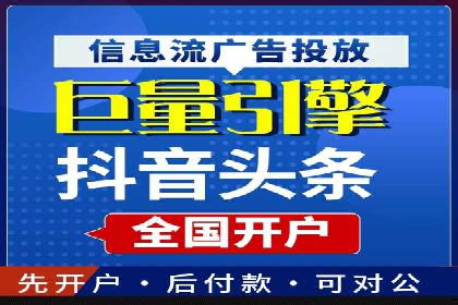 百度推广助力电影宣传，票房大卖背后的秘密