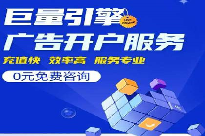 百度推广关键词选择技巧与成功案例解析