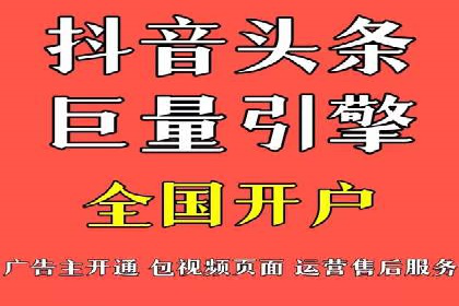 SEM代理服务：案例对比，效果哪家强