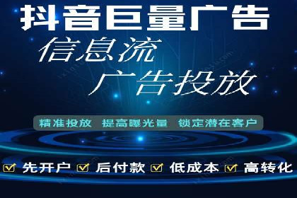 百度推广实战案例：从零开始打造爆款