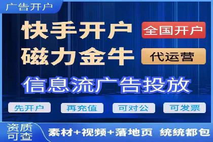 案例研究：SEM推广如何助力餐饮业增长